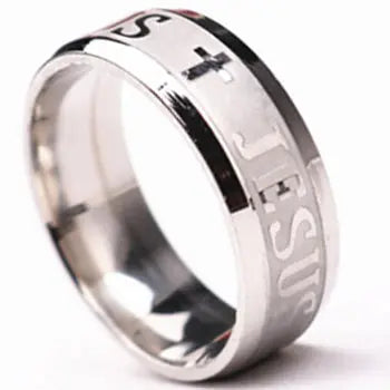 Titanium Steel Christian Cross Bible Ring